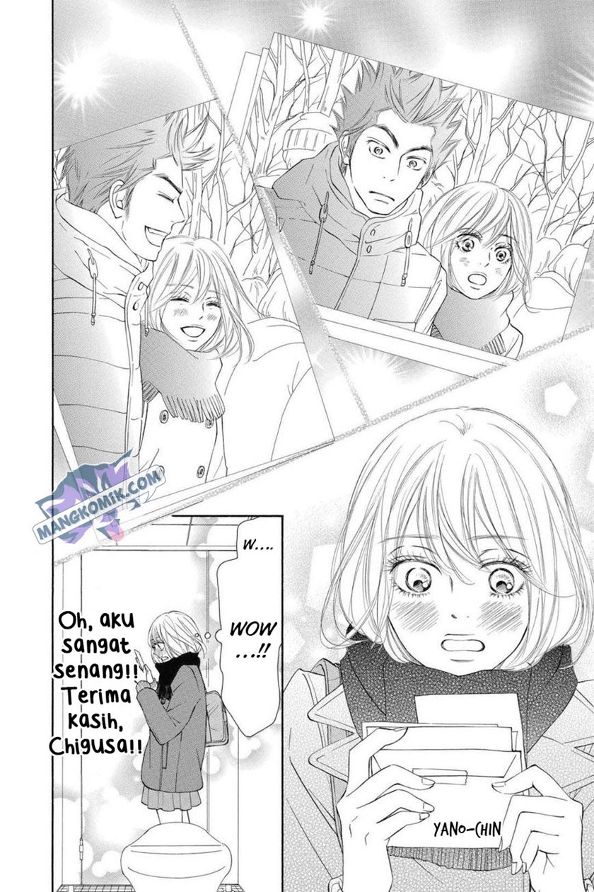 Kimi ni Todoke chapter 116