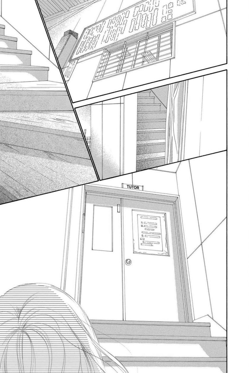Kimi ni Todoke chapter 116