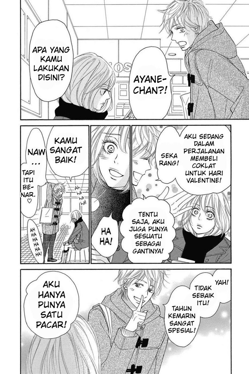Kimi ni Todoke chapter 116