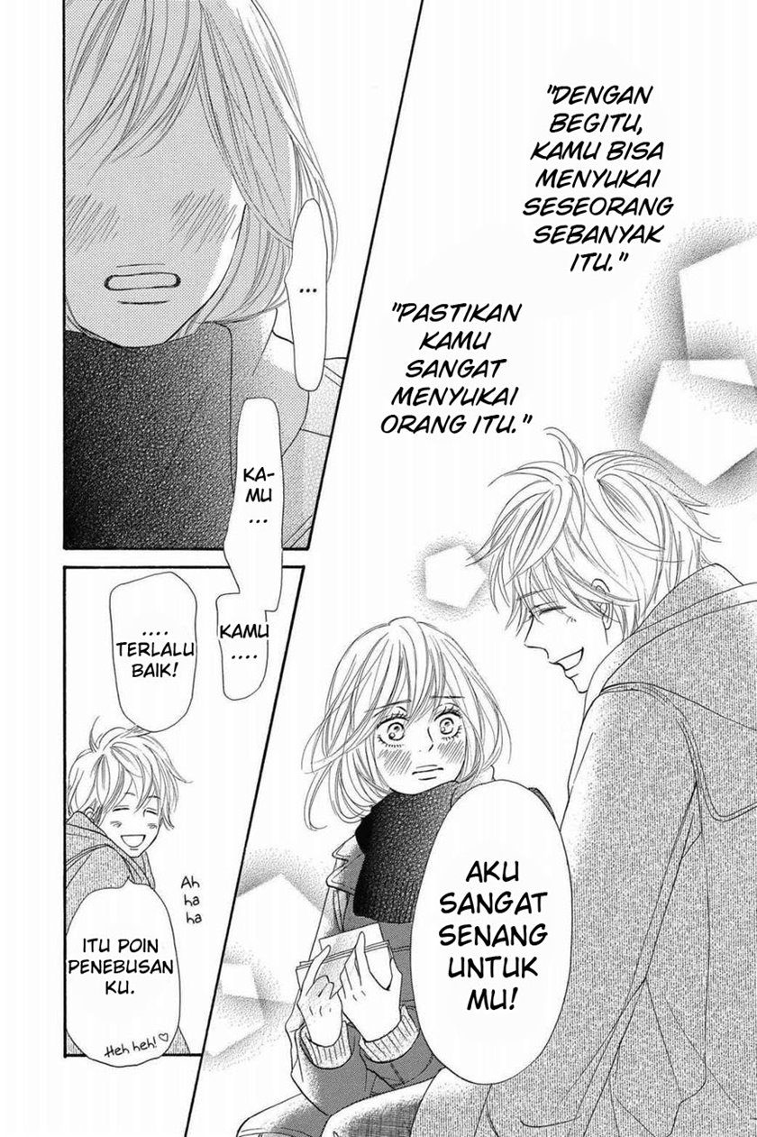 Kimi ni Todoke chapter 116