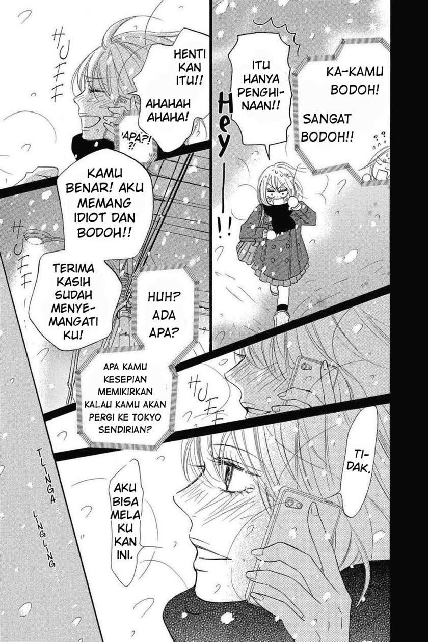 Kimi ni Todoke chapter 116