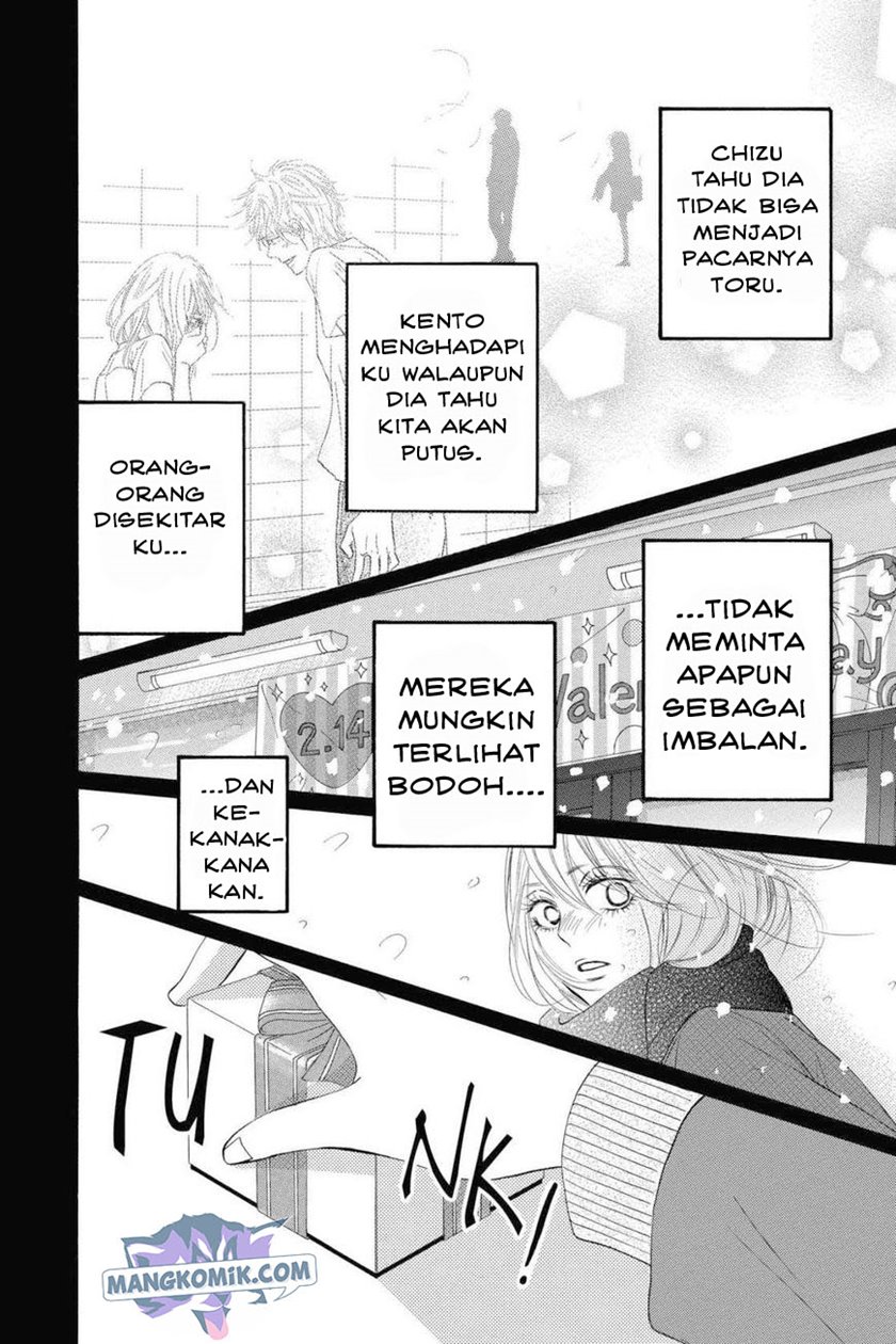Kimi ni Todoke chapter 116