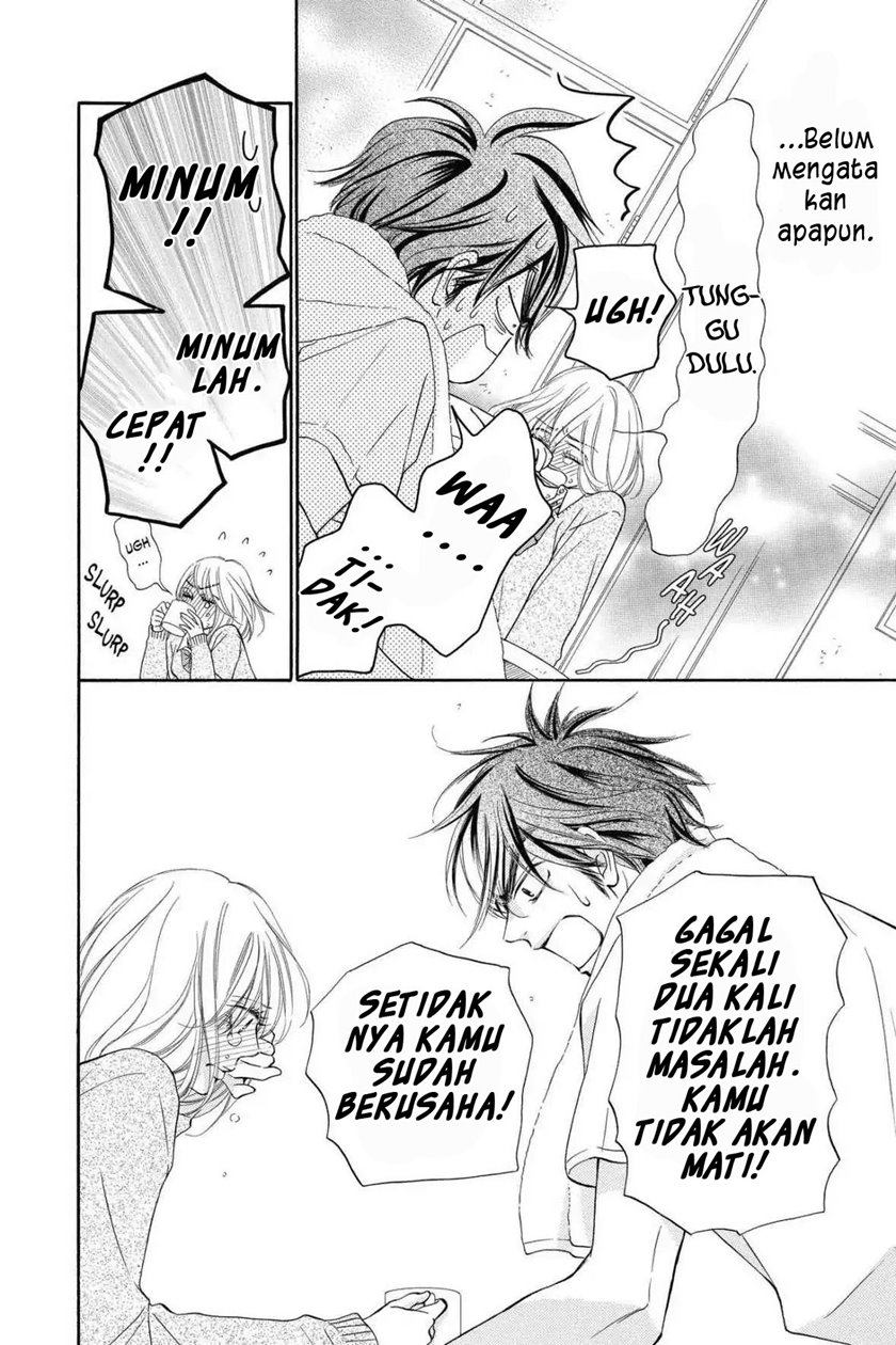 Kimi ni Todoke chapter 117