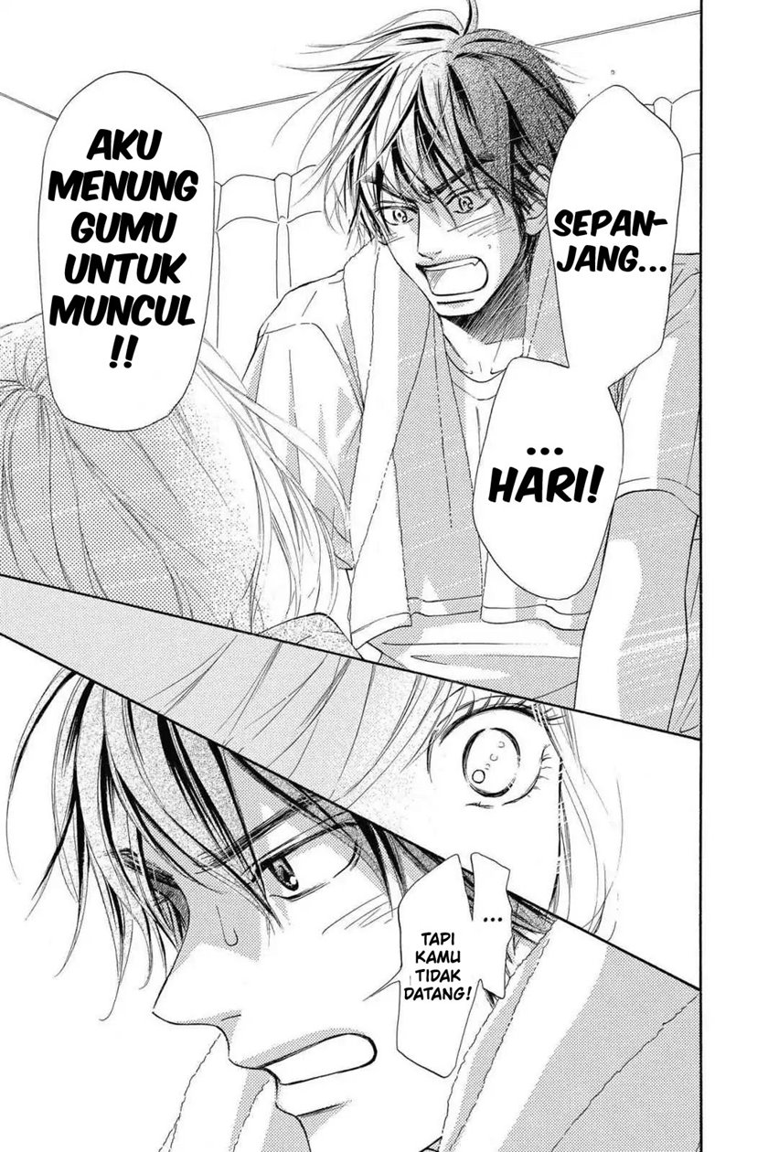 Kimi ni Todoke chapter 117
