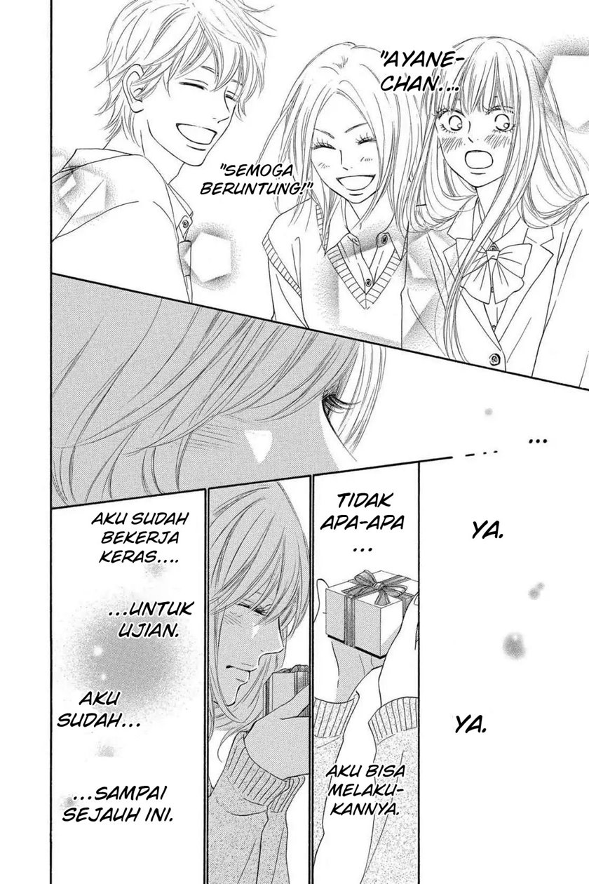 Kimi ni Todoke chapter 117