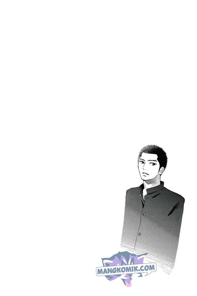 Kimi ni Todoke chapter 117