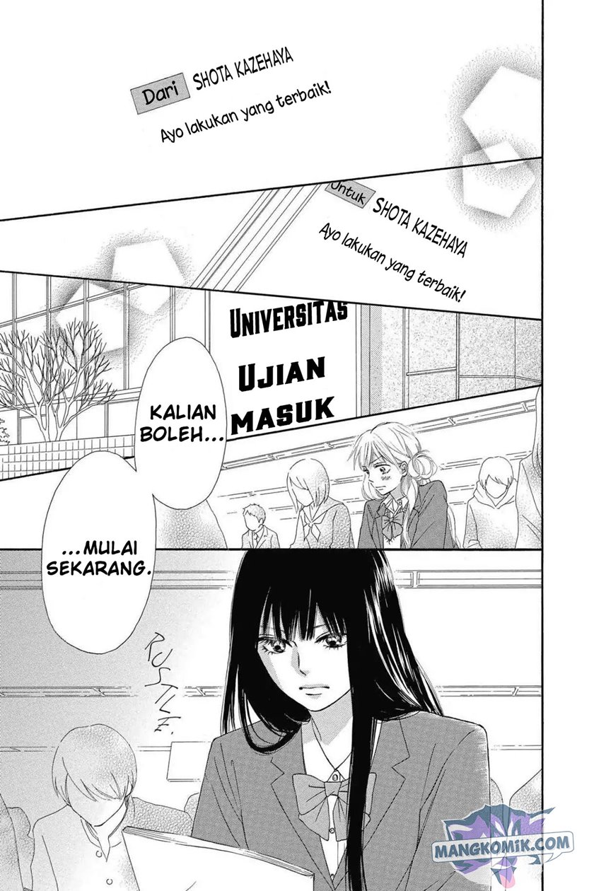Kimi ni Todoke chapter 117