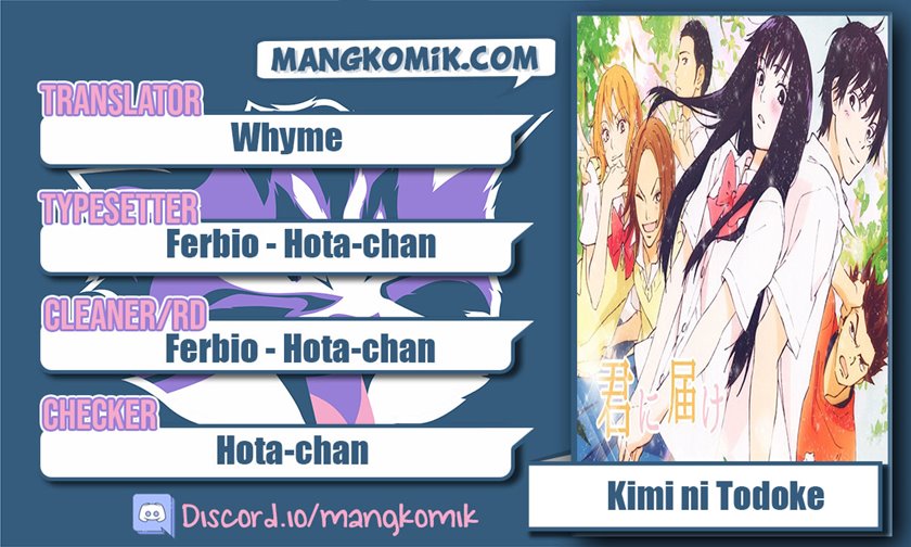 Kimi ni Todoke chapter 118