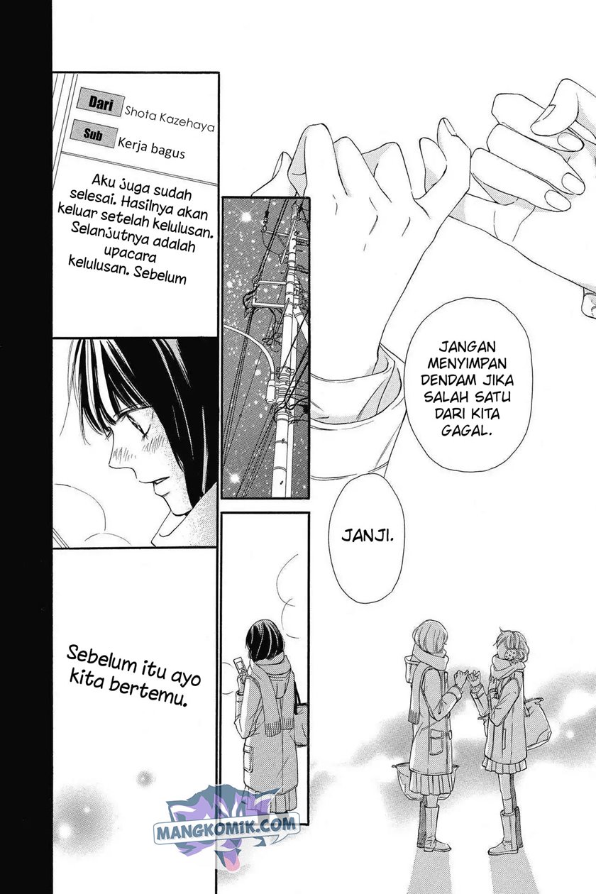 Kimi ni Todoke chapter 118