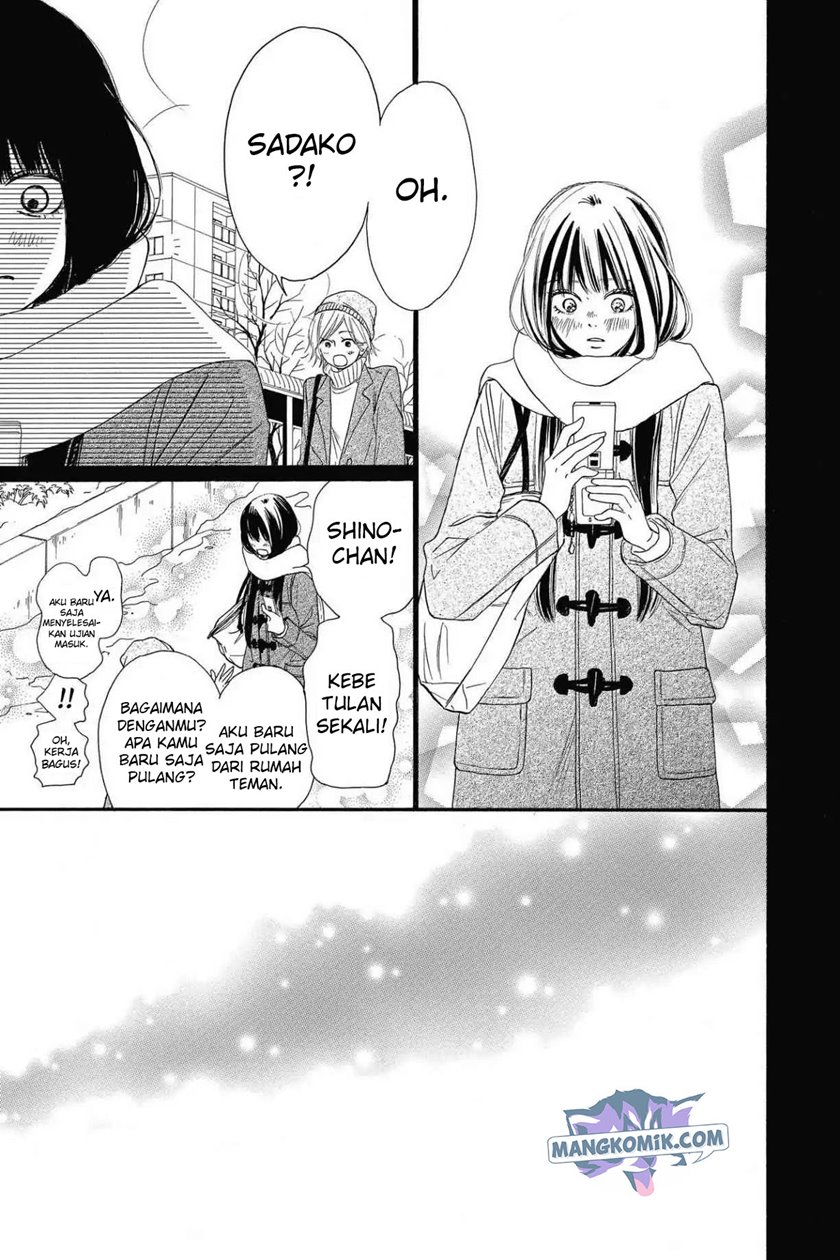 Kimi ni Todoke chapter 118