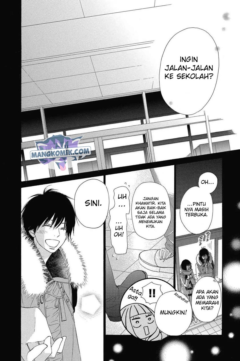 Kimi ni Todoke chapter 118