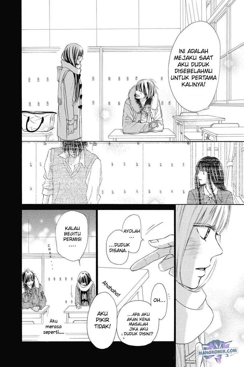 Kimi ni Todoke chapter 118