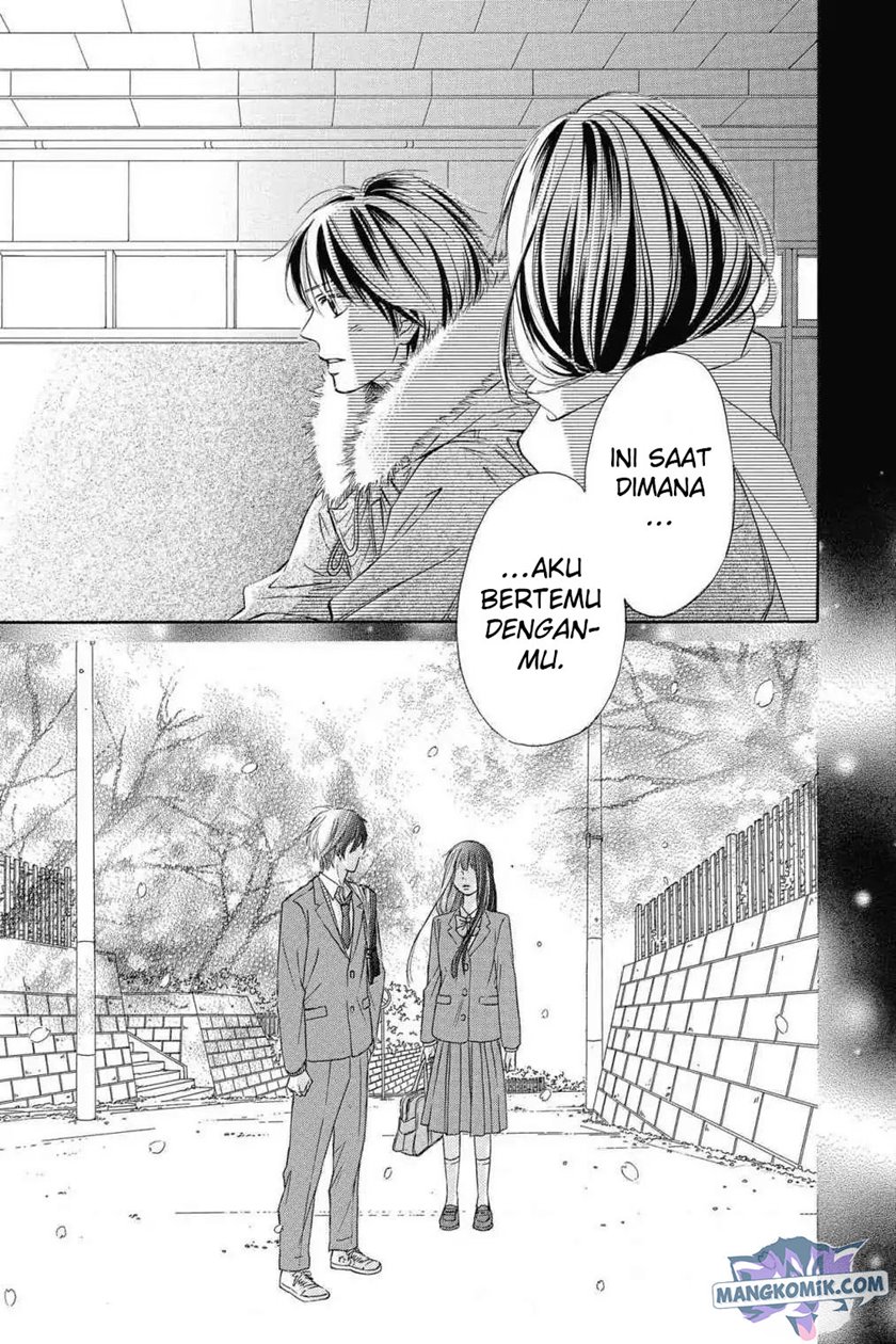 Kimi ni Todoke chapter 118
