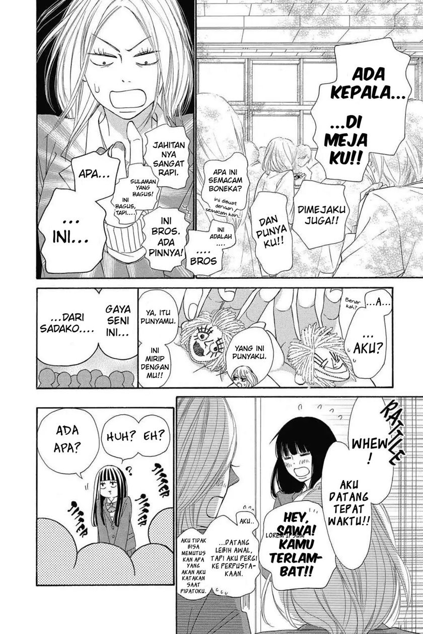 Kimi ni Todoke chapter 118