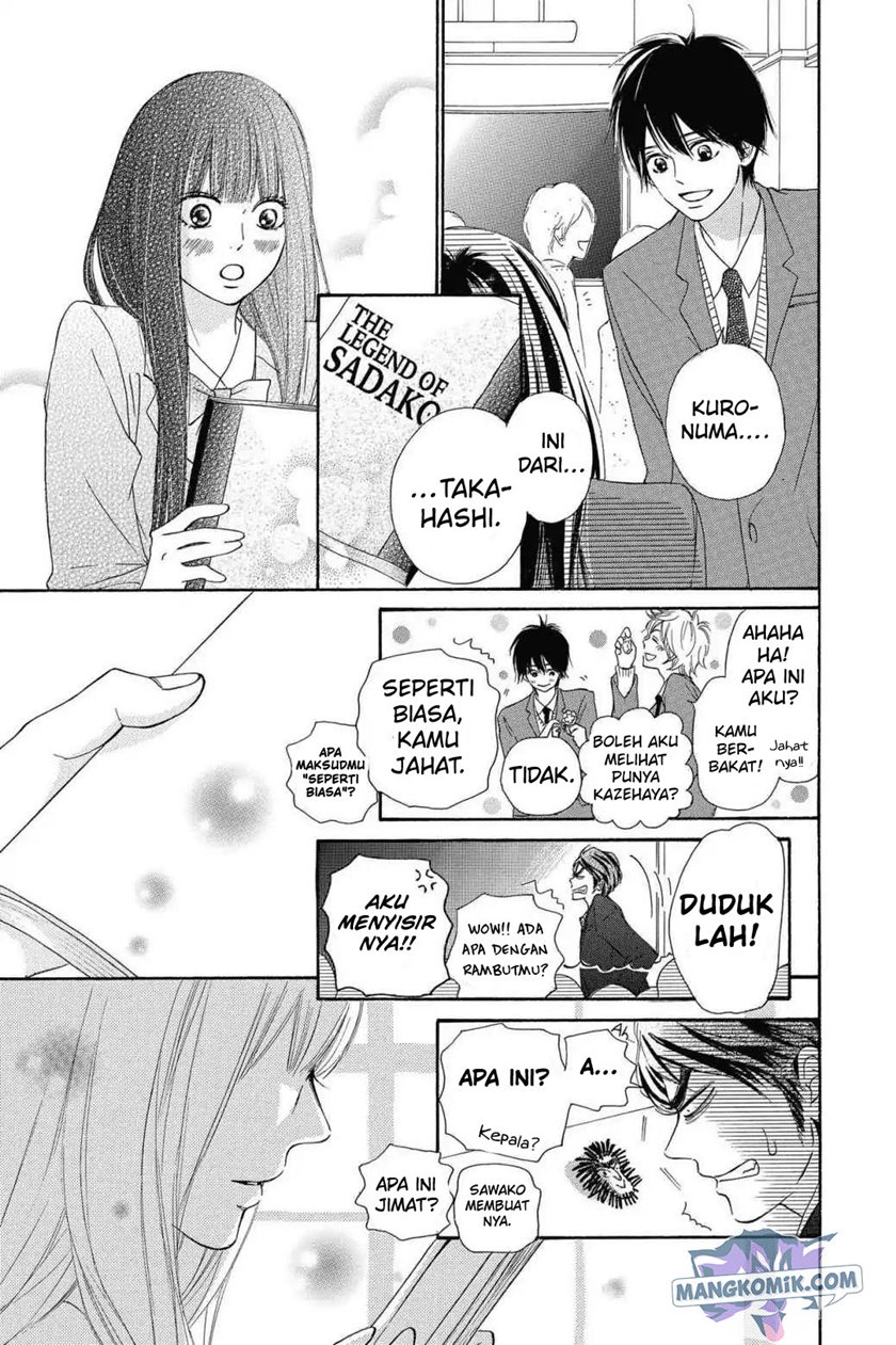 Kimi ni Todoke chapter 118