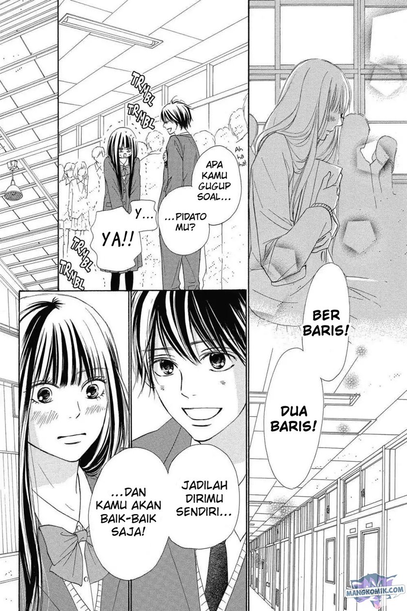 Kimi ni Todoke chapter 118