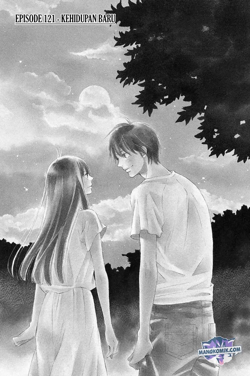 Kimi ni Todoke chapter 121