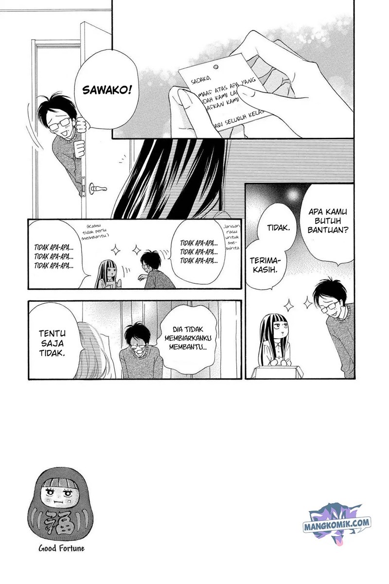 Kimi ni Todoke chapter 121