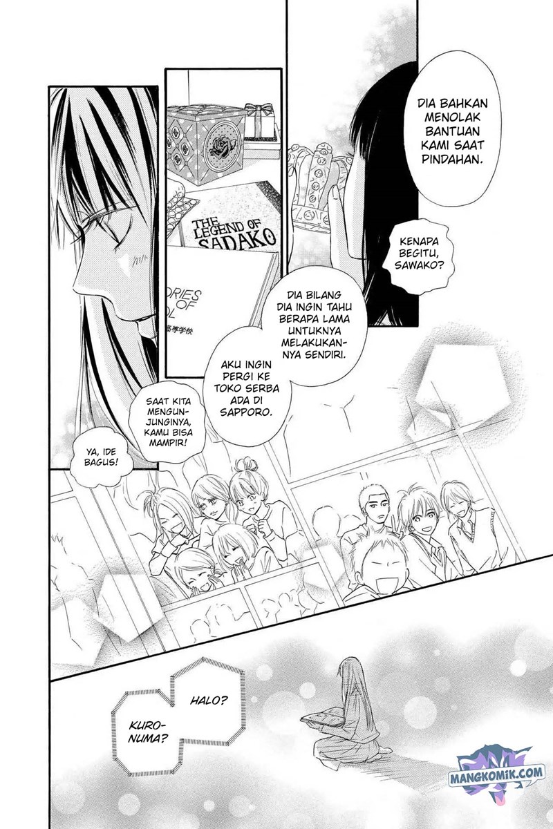 Kimi ni Todoke chapter 121
