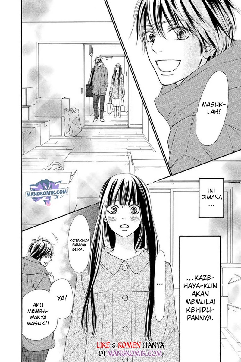 Kimi ni Todoke chapter 121