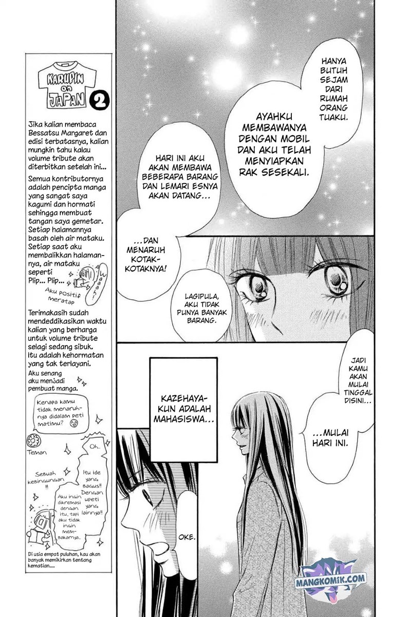 Kimi ni Todoke chapter 121