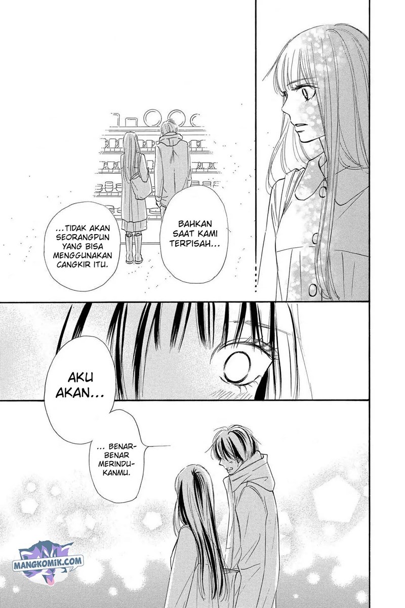 Kimi ni Todoke chapter 121