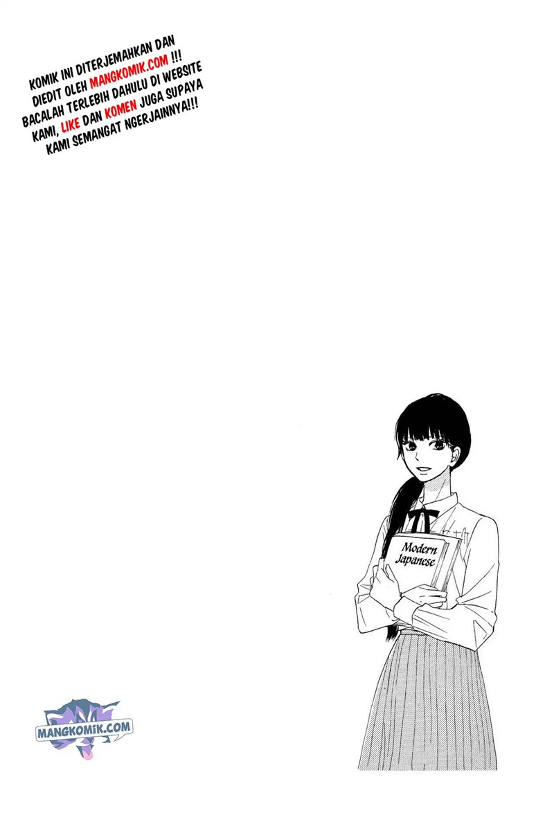 Kimi ni Todoke chapter 121