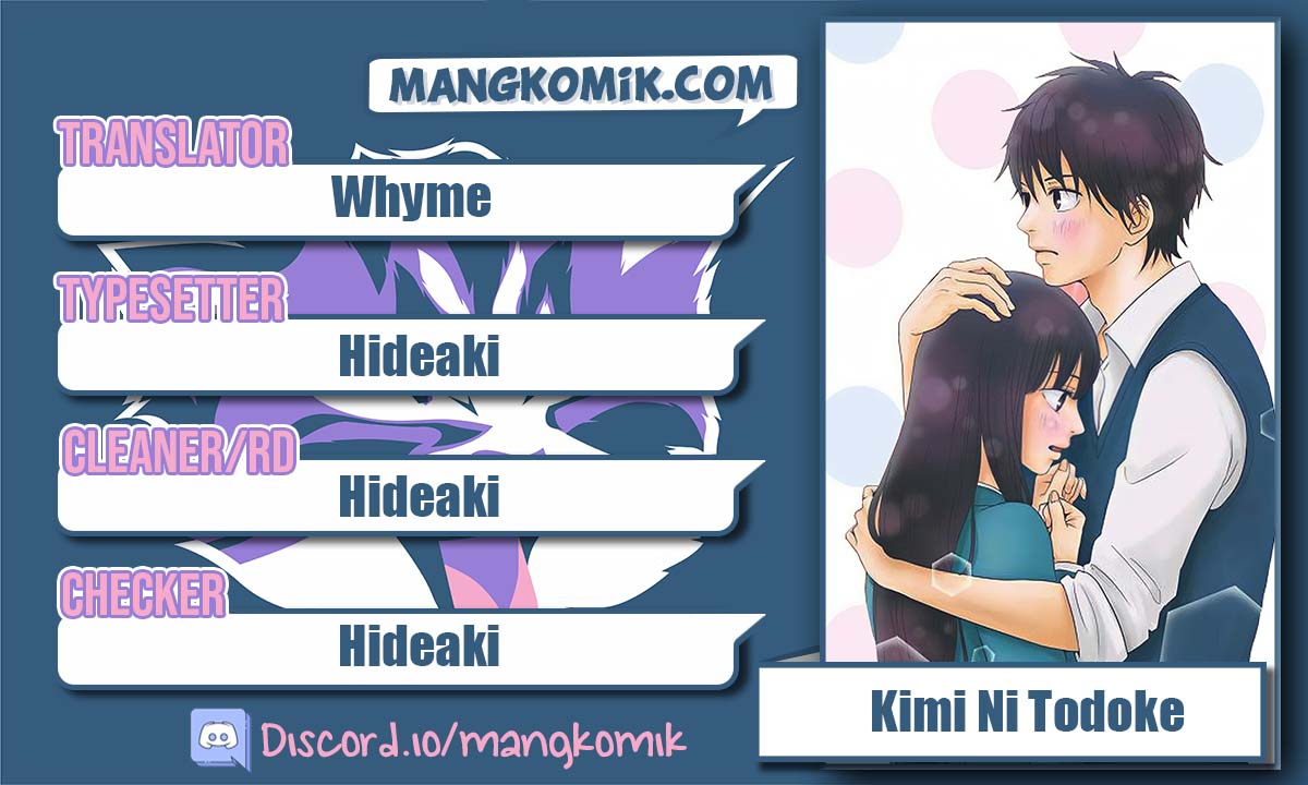 Kimi ni Todoke chapter 122
