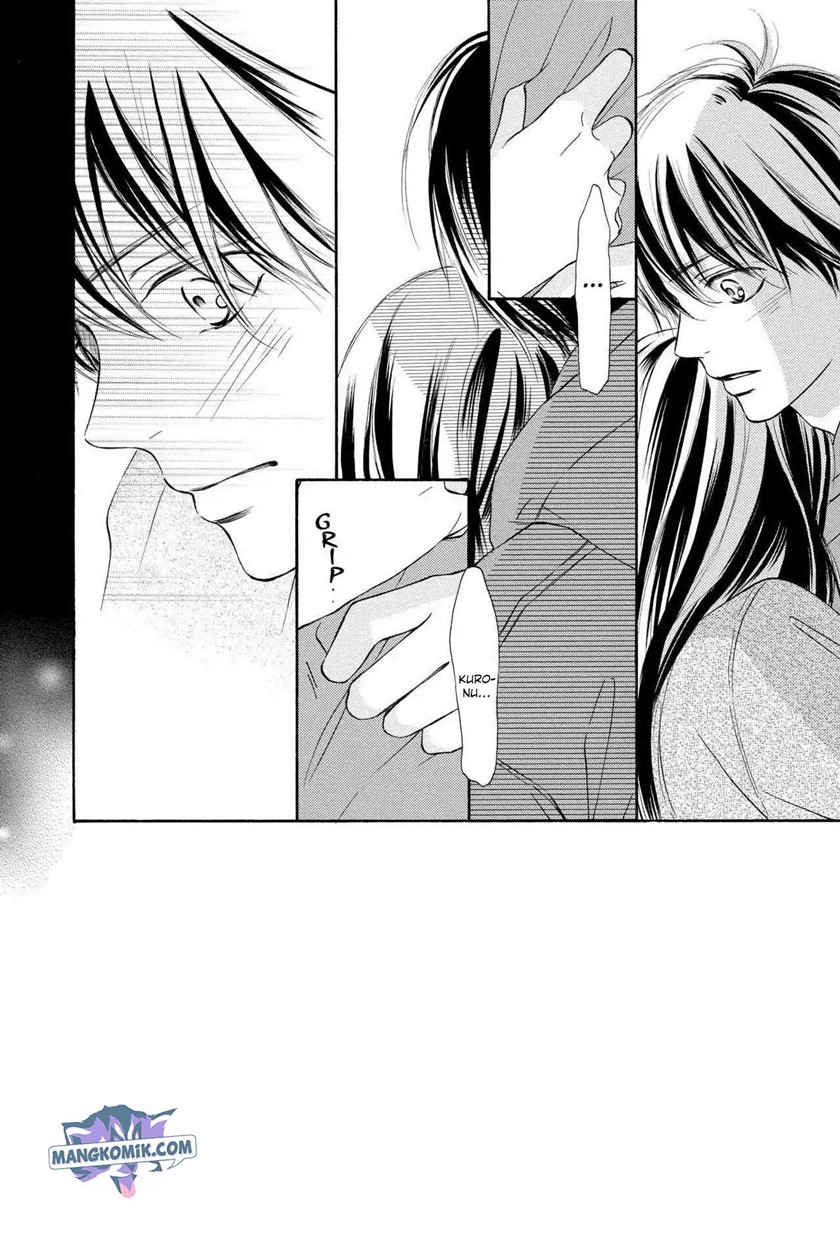 Kimi ni Todoke chapter 122