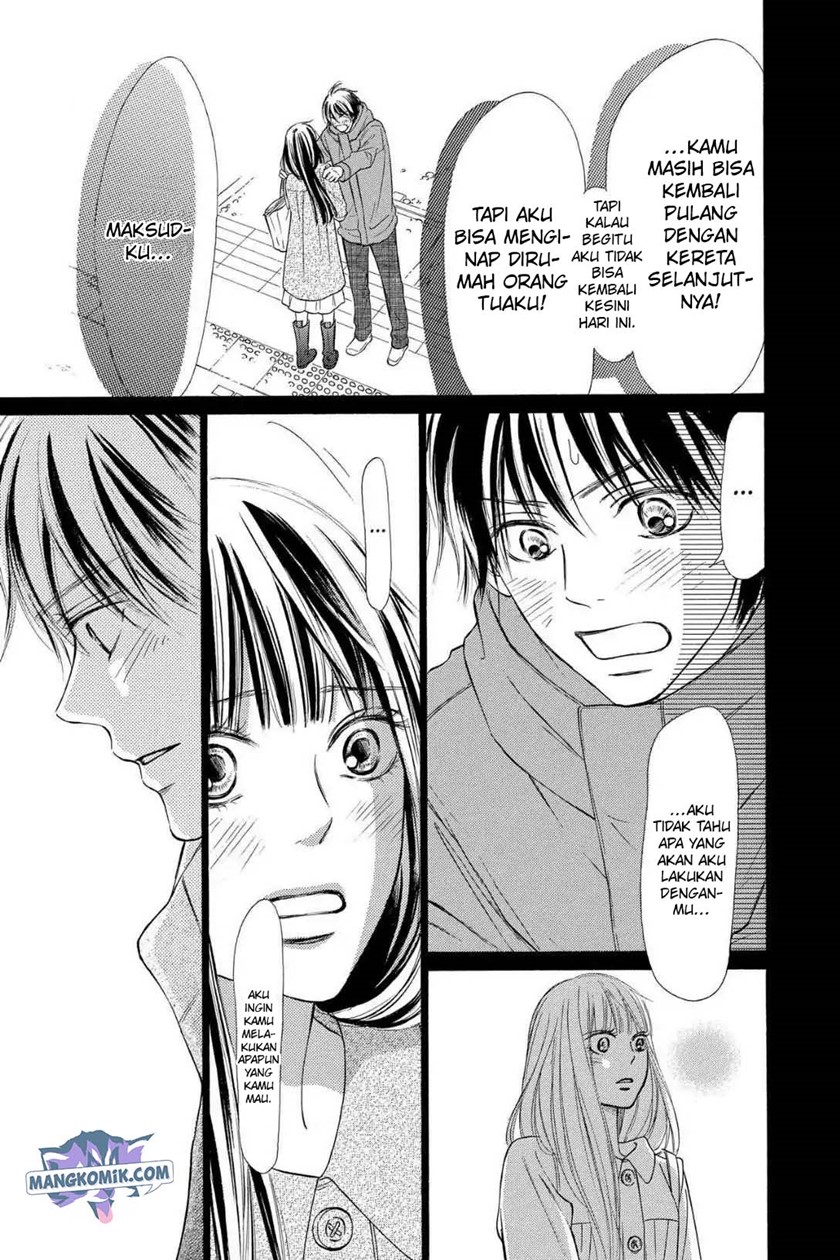Kimi ni Todoke chapter 122