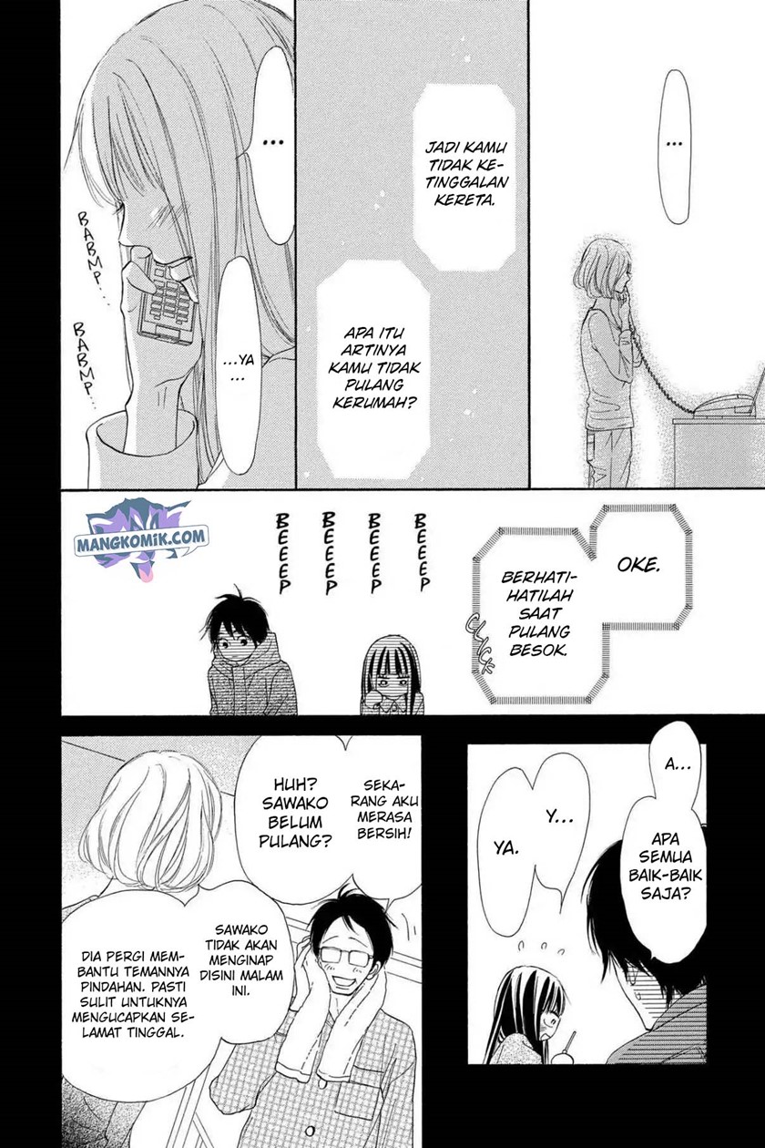 Kimi ni Todoke chapter 122