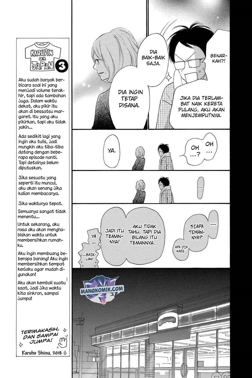 Kimi ni Todoke chapter 122