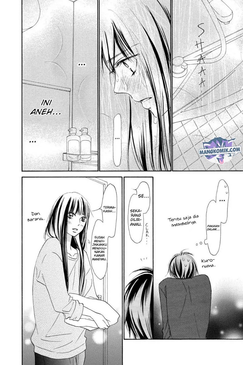 Kimi ni Todoke chapter 122