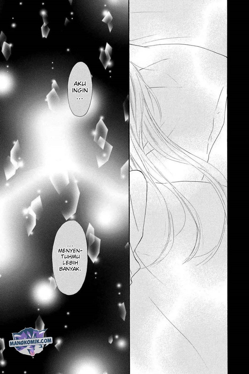 Kimi ni Todoke chapter 122