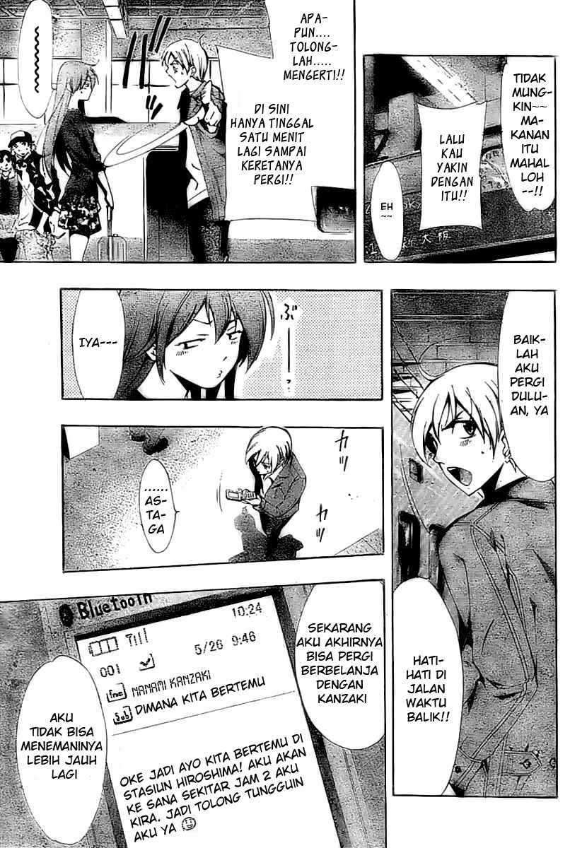 Kimi no Iru Machi chapter 25
