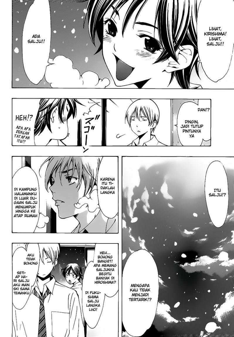 Kimi no Iru Machi chapter 102