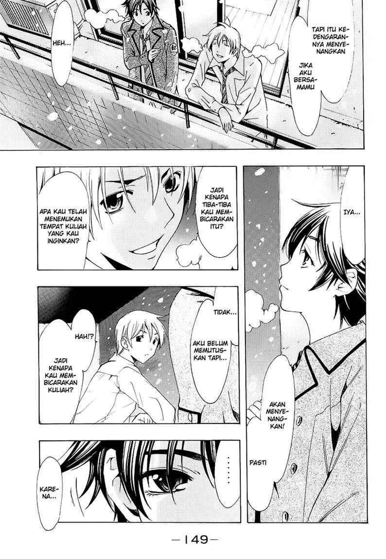Kimi no Iru Machi chapter 102