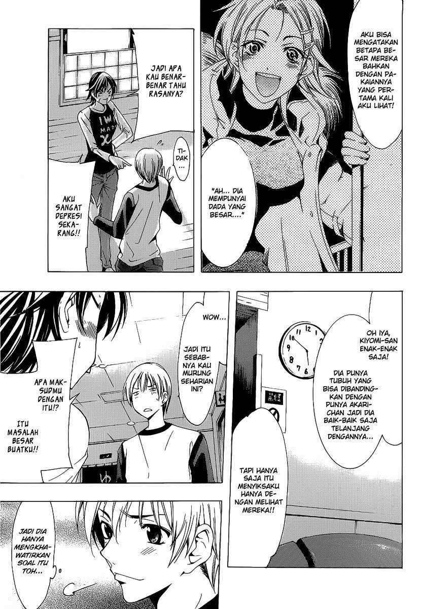 Kimi no Iru Machi chapter 104