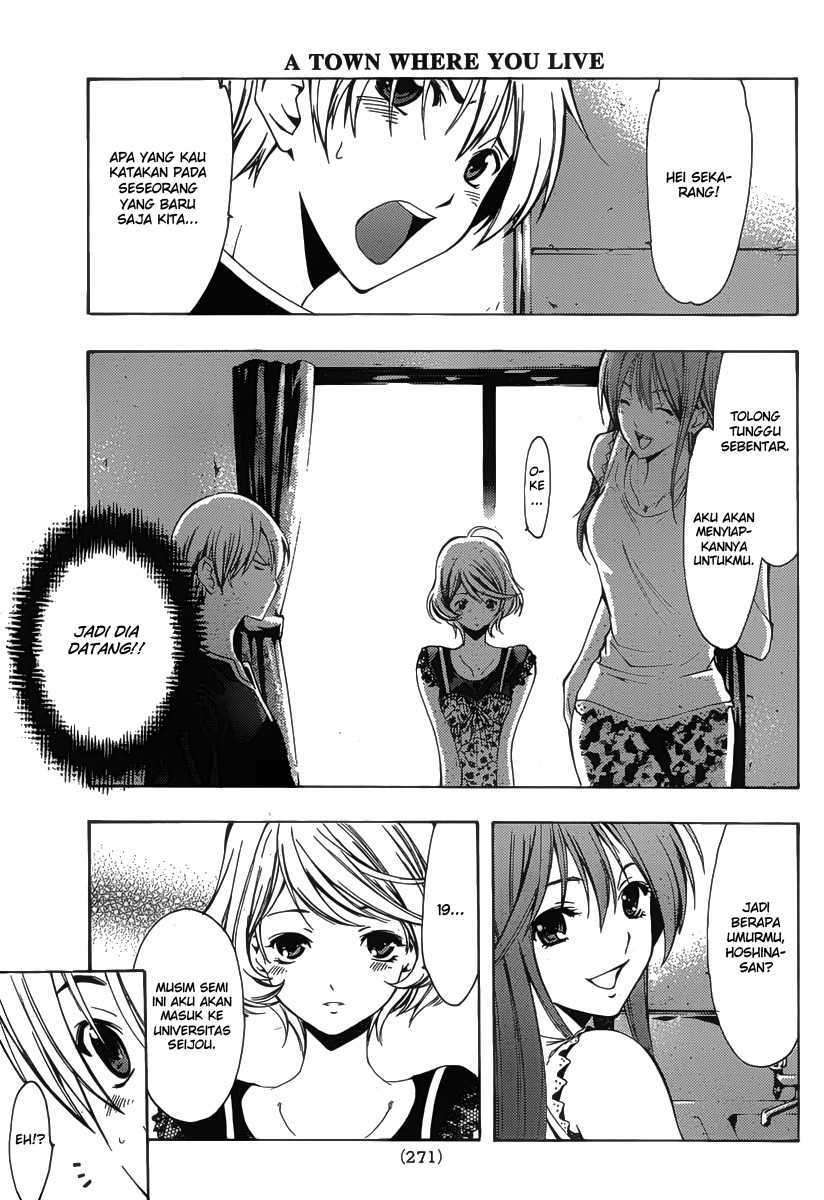 Kimi no Iru Machi chapter 148