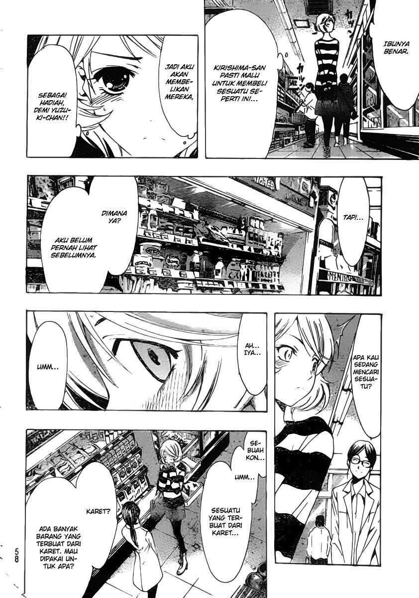 Kimi no Iru Machi chapter 165