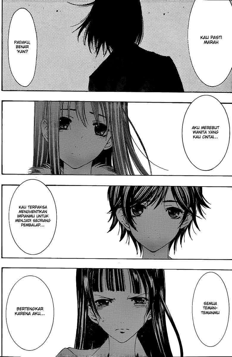 Kimi no Iru Machi Chapter 170