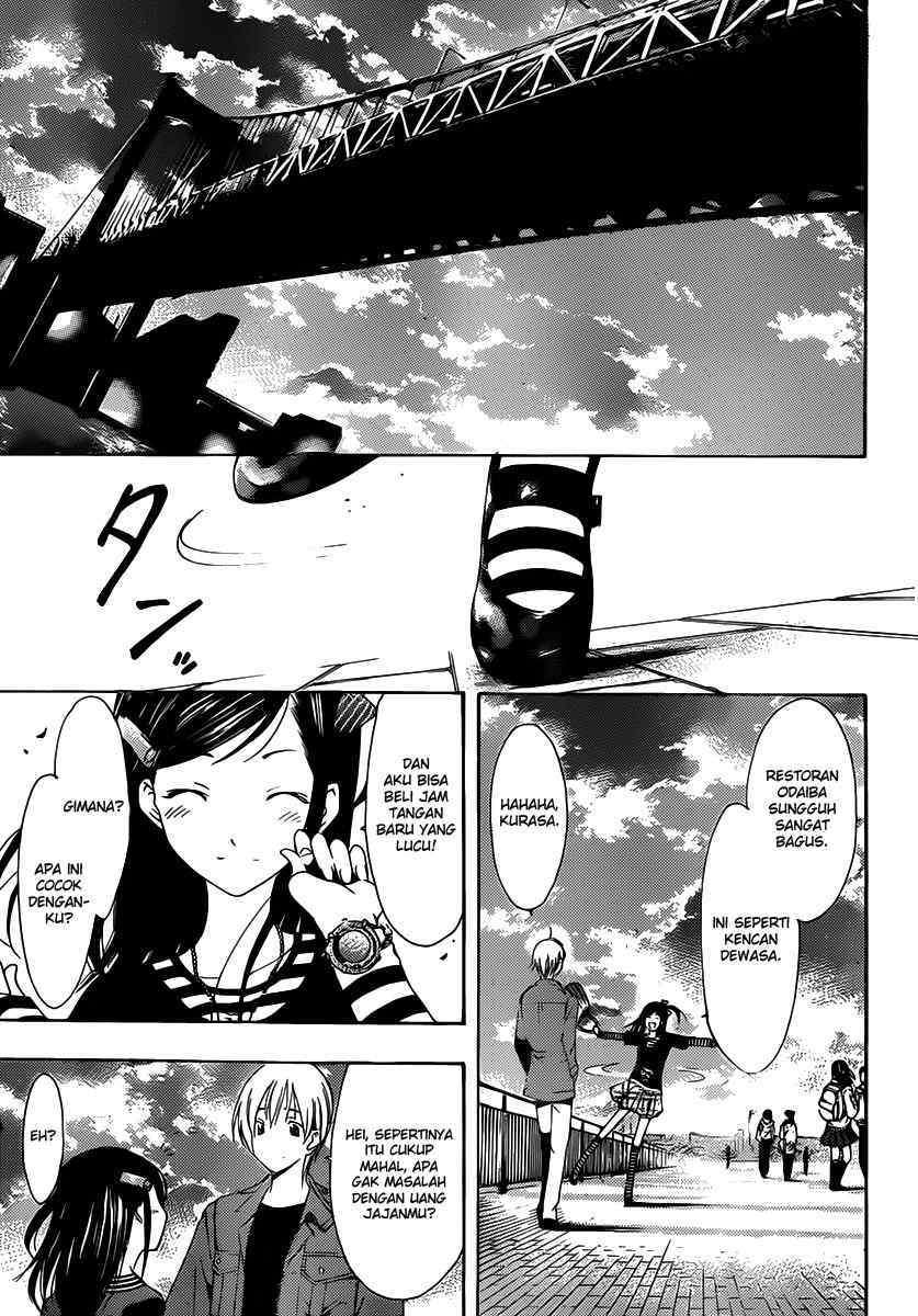 Kimi no Iru Machi Chapter 178