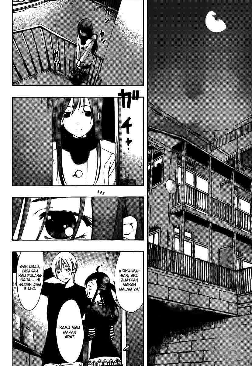 Kimi no Iru Machi Chapter 178