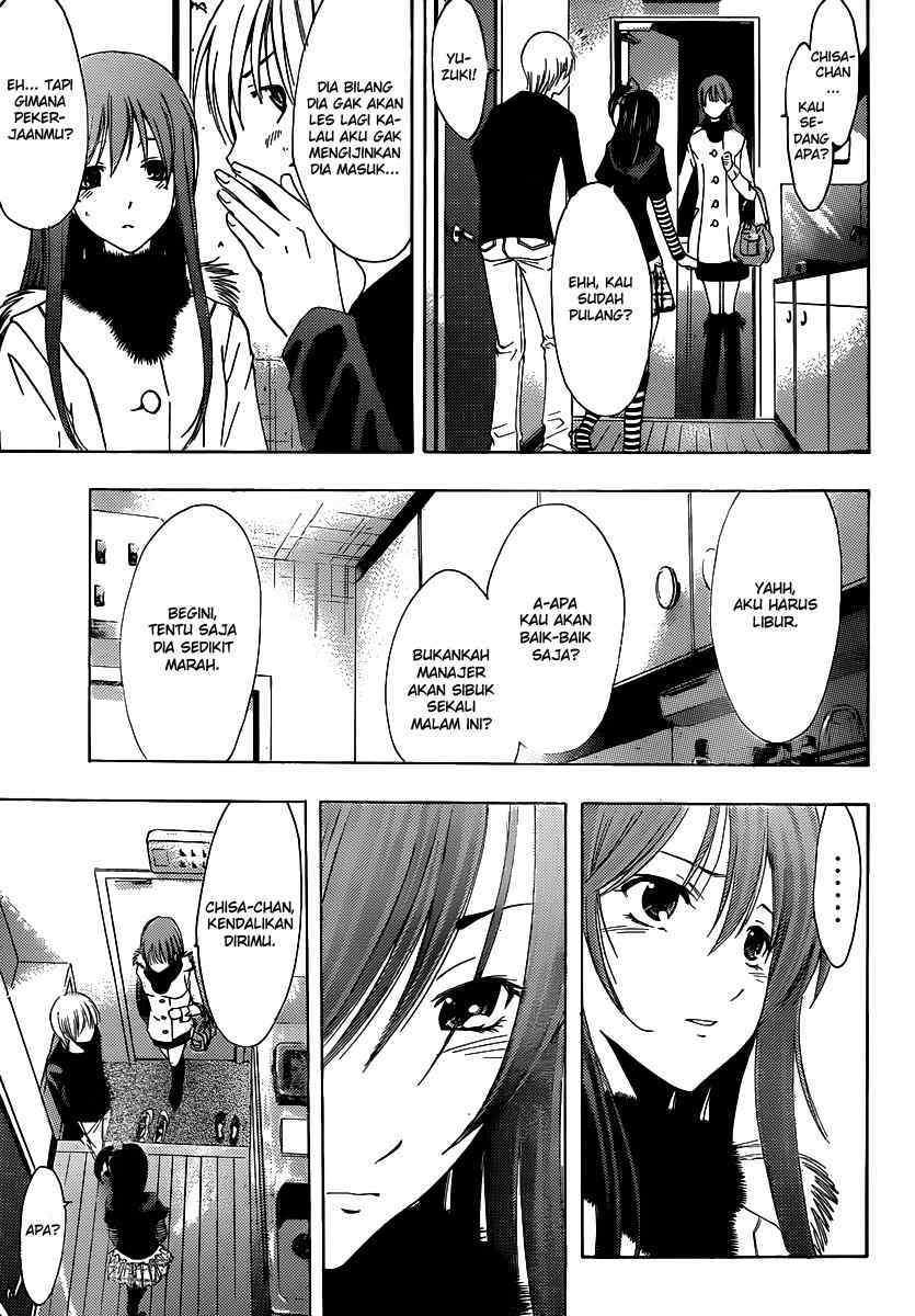 Kimi no Iru Machi Chapter 178