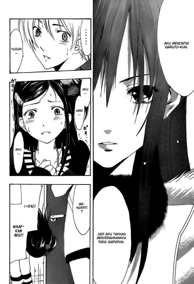Kimi no Iru Machi Chapter 178