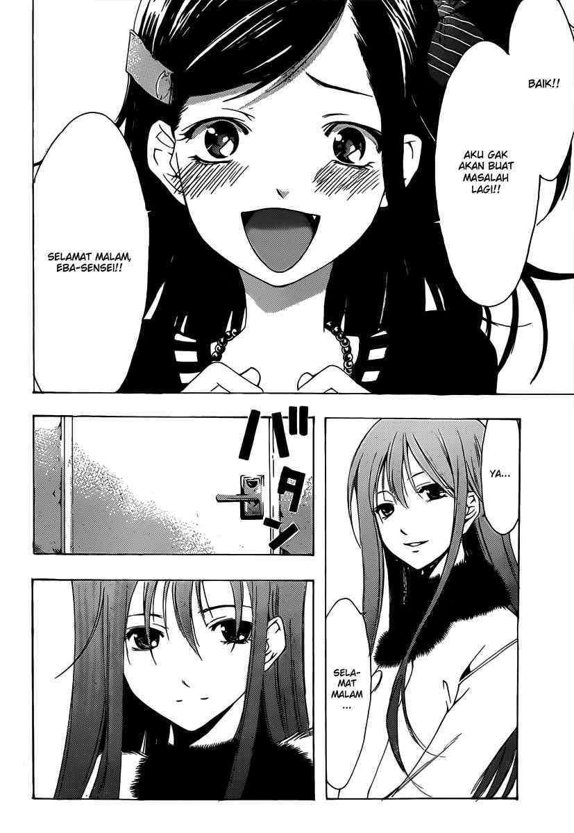 Kimi no Iru Machi Chapter 178