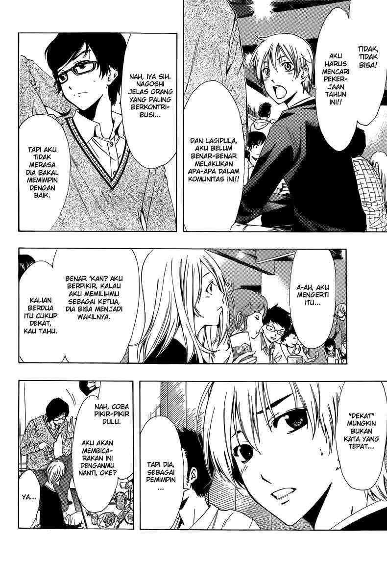 Kimi no Iru Machi chapter 213