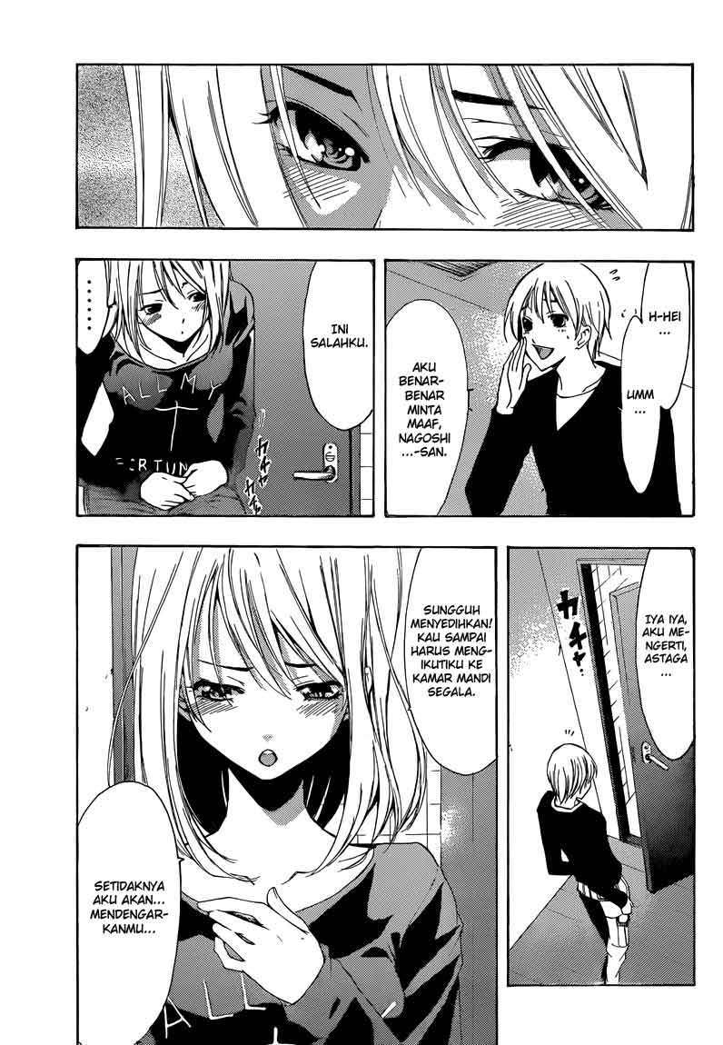 Kimi no Iru Machi chapter 213