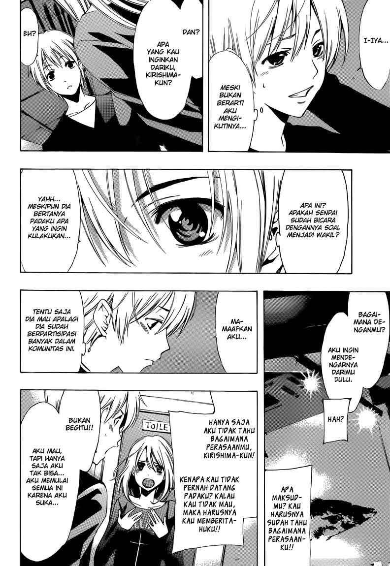 Kimi no Iru Machi chapter 213