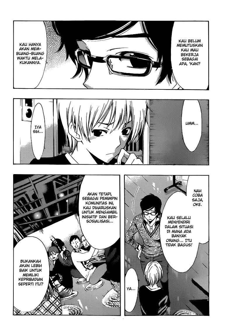 Kimi no Iru Machi chapter 213